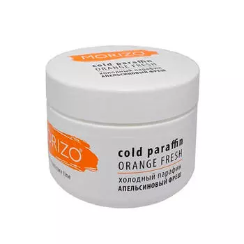 Morizo Парафин холодный апельсиновый фреш, 250 г (Morizo, Уход за телом)