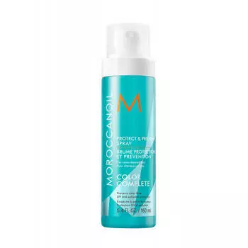 Moroccanoil Спрей для сохранения цвета "Protect &amp; prevent spray", 160 мл (Moroccanoil, )