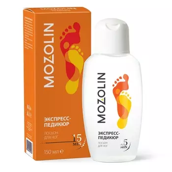 Mozolin Лосьон для ног "Экспресс-педикюр", 150 мл (Mozolin, )