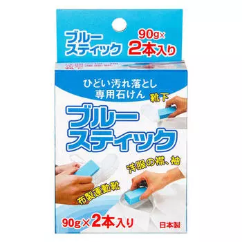 Nagara Стик против пятен Blue, 2 шт по 90 г (Nagara, Бытовая химия)