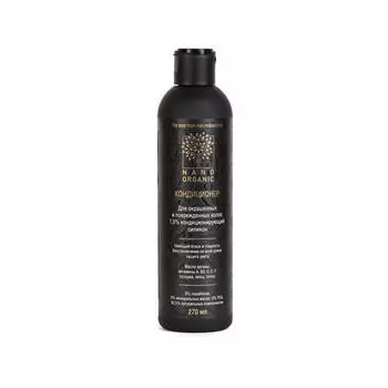 Nano Organic Кондиционер-ополаскиватель для окрашенных волос, 270 мл (Nano Organic, Для волос)