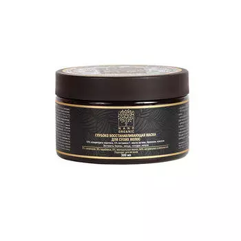 Nano Organic Маска для сухих и поврежденных волос, 300 мл (Nano Organic, Для волос)
