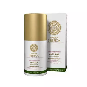 Natura Siberica Крем-уход для век Anti-Age от морщин Anti-Age 30 мл (Natura Siberica, Anti-Age)