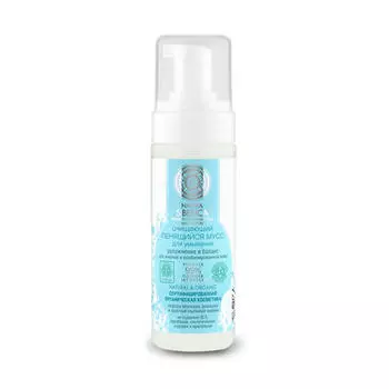 Natura Siberica Мусс очищающий пенящийся для лица 150 мл (Natura Siberica, Natural&amp;Organic)