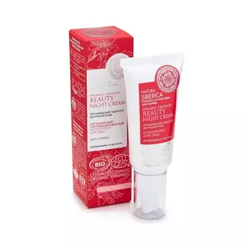 Natura Siberica Органический сертифицированный ночной крем для лица Anti-Stress, 50 мл (Natura Siberica, Cosmos)