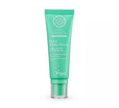 Natura Siberica SOS-сыворотка для лица, 30 мл (Natura Siberica, Bereza Siberica)