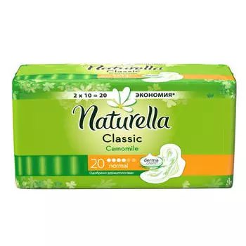 Naturella Прокладки с крылышками Нормал №20 (Naturella, Классик)