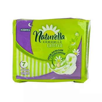 Naturella Прокладки Ультра Найт №7 (Naturella, Ультра)