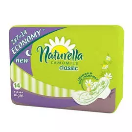 Naturella Прокладки Ультра Найт дуо №14 (Naturella, Ультра)