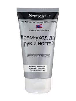 Neutrogena Крем-уход для рук и ногтей "Норвежская формула", 75 мл (Neutrogena, Уход за руками)