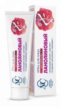 НЕВСКАЯ КОСМЕТИКА Ланолиновый крем для лица 40 мл (НЕВСКАЯ КОСМЕТИКА, Традиционные кремы)