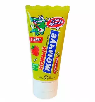 НЕВСКАЯ КОСМЕТИКА Зубная паста Для Детей Клубника 50 мл (НЕВСКАЯ КОСМЕТИКА, Уход за полостью рта)