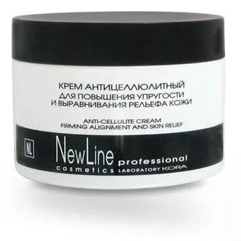 New line Крем антицеллюлитный для повышения упругости и выравнивания рельефа кожи 300 мл (New line, SPA - Уход)