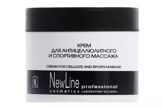 New line Крем для антицеллюлитного и спортивного массажа 300мл (New line, New line Массаж)