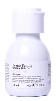 Nook Успокаивающий шампунь для тонких и ломких волос Shampoo Avena&amp;Riso, 60 мл (Nook, Beauty Family)