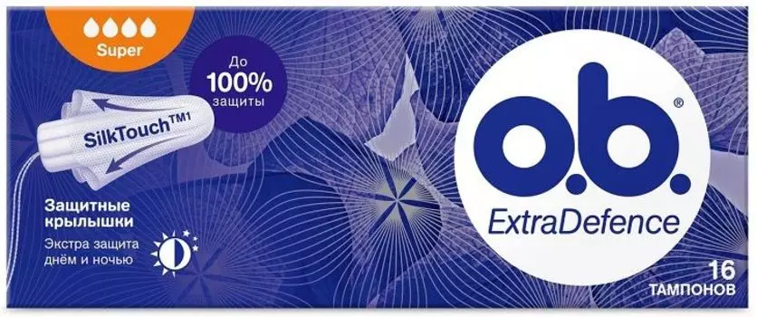 O.B. Тампоны Extra Defence Super 16 штук (O.B., Extra Defence)