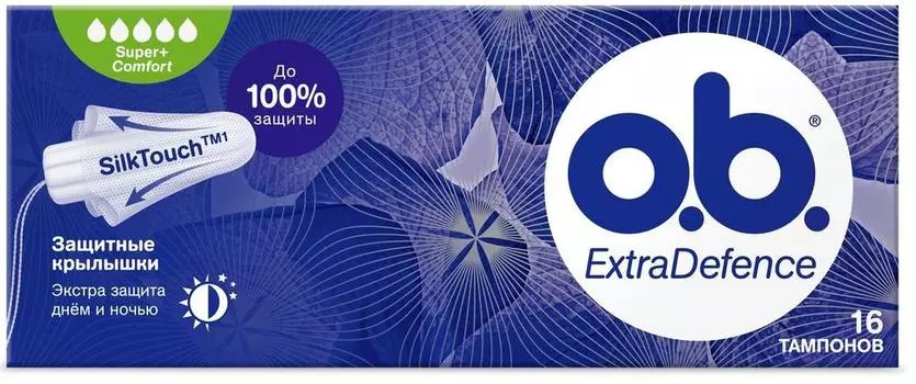 O.B. Тампоны Extra Defence Super + Comfort 16 штук (O.B., Extra Defence)