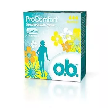 O.B. Тампоны нормал 8 штук (O.B., ProComfort)