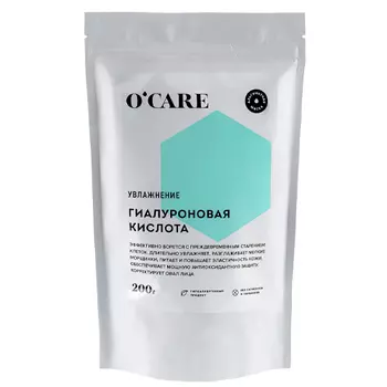 O'Care Альгинатная маска с гиалуроновой кислотой Дой-пак 200 г (O'Care, Альгинатные маски)