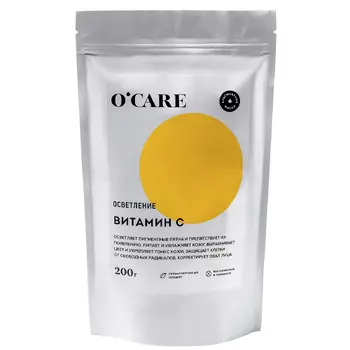 O'Care Альгинатная маска с витамином С Дой-пак 200 г (O'Care, Альгинатные маски)
