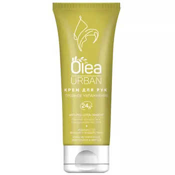 Olea Увлажняющий крем для рук Urban,75 мл (Olea, )
