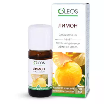 Oleos Масло эфирное Лимон 10 мл (Oleos, Масло эфирное)