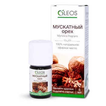 Oleos Масло эфирное Мускатный орех 5 мл (Oleos, Масло эфирное)