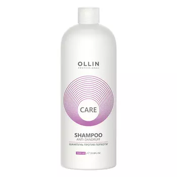 Ollin Professional Шампунь против перхоти, 1000 мл (Ollin Professional, Care)