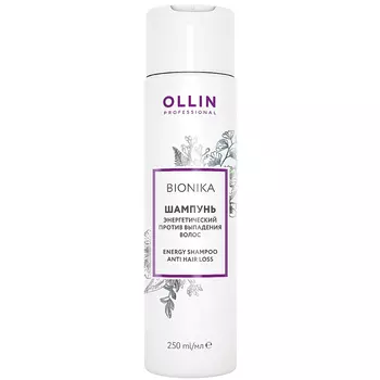 Ollin Professional Энергетический шампунь от выпадения волос, 250 мл (Ollin Professional, BioNika)