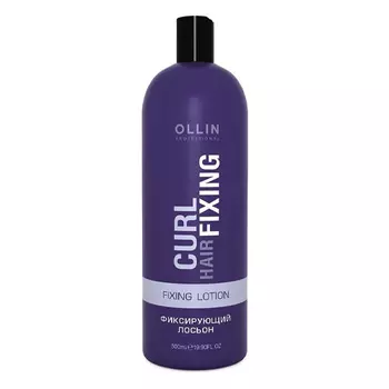 Ollin Professional Фиксирующий лосьон Fixing lotion 500 мл (Ollin Professional, Техническая линия)