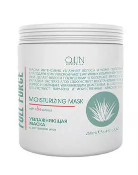 Ollin Professional Увлажняющая маска с экстрактом алоэ, 250 мл (Ollin Professional, Full Force)