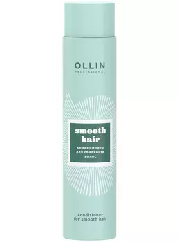 Ollin Professional Кондиционер для гладкости волос, 300 мл (Ollin Professional, Curl &amp; Smooth Hair)