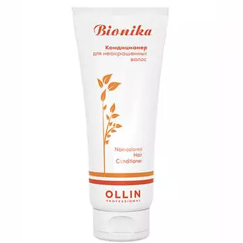 Ollin Professional Кондиционер для неокрашенных волос Non-colored Hair Conditioner, 200 мл (Ollin Professional, BioNika)