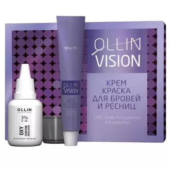 Ollin Professional Крем-краска для бровей и ресниц, коричневый, в наборе, 20 мл (Ollin Professional, Vision)