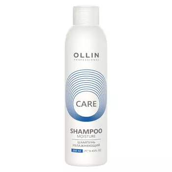 Ollin Professional Увлажняющий шампунь, 250 мл (Ollin Professional, Care)