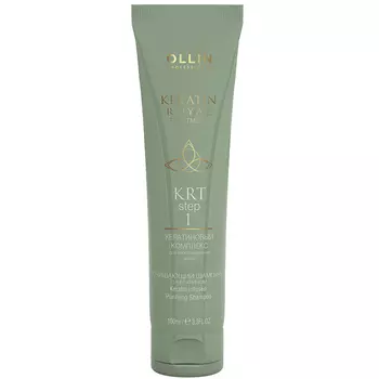 Ollin Professional Очищающий шампунь с кератином, 100 мл (Ollin Professional, Keratine Royal Treatment)