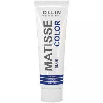Ollin Professional Пигмент прямого действия синий, 100 мл (Ollin Professional, Matisse Color)
