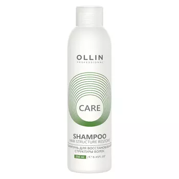 Ollin Professional Шампунь для восстановления структуры волос, 250 мл (Ollin Professional, Care)