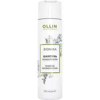 Ollin Professional Шампунь-реконструктор, 250 мл (Ollin Professional, BioNika)