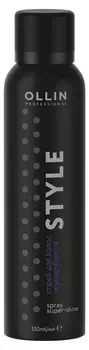 Ollin Professional Спрей для волос "Супер-блеск", 150 мл (Ollin Professional, Style)