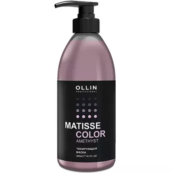 Ollin Professional Тонирующая маска "Аметист", 300 мл (Ollin Professional, Matisse Color)