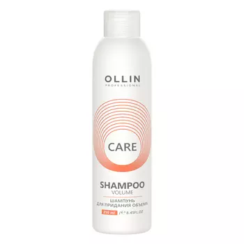 Ollin Professional Шампунь для придания объема, 250 мл (Ollin Professional, Care)