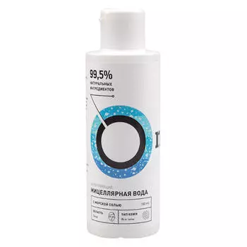 Onme Мицеллярная вода с морской солью, укрепляющая 150 мл (Onme, Очищение)