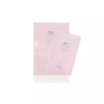 Otome Маска для чувствительной кожи 25 мл*6 шт (Otome, Delicate care)