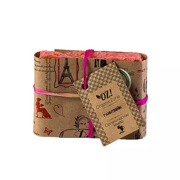 OZ! OrganicZone Мыло "Глинтвейн" 120 мл (OZ! OrganicZone, Мыло)