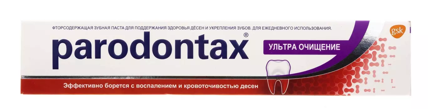 Parodontax Зубная паста "Ультра очищение", 75 мл (Parodontax, Зубные пасты)
