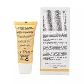 Payot Бальзам для губ комфортный питательный с олео-липидным комплексом,, 15 мл (Payot, Nutricia)
