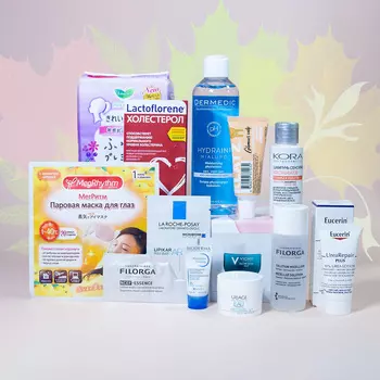 PharmaBeautyBox Осеннее настроение 2022 (PharmaBeautyBox, Seasons)