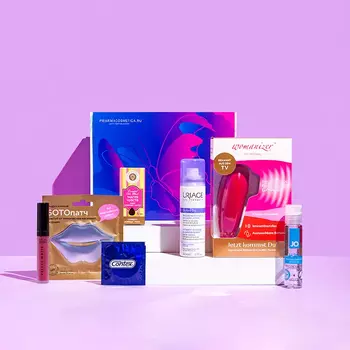 PharmaBeautyBox Satisfaction Box 2022 (PharmaBeautyBox, Expert)