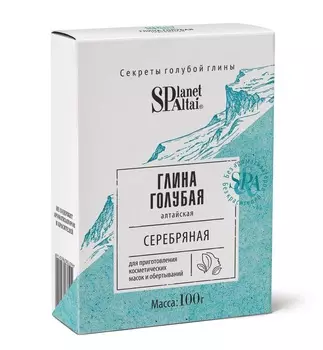 Planeta Spa Altai Глина голубая серебряная, 100 гр (Planeta Spa Altai, )